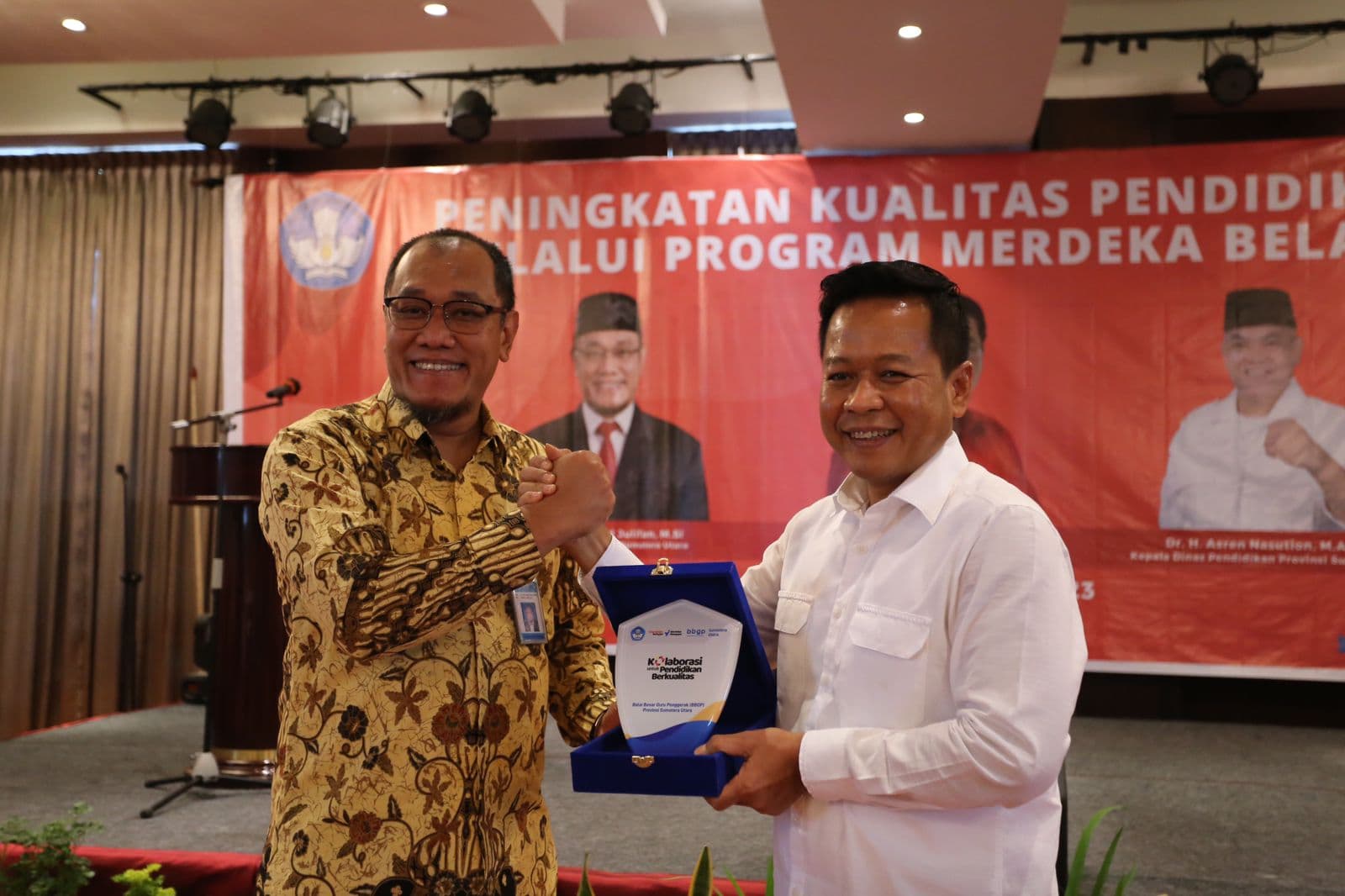 USU Rector Attends Panel Discussion with Commission X DPR-RI