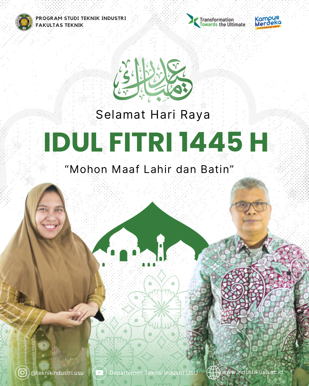 EID MUBARAK 1445 H