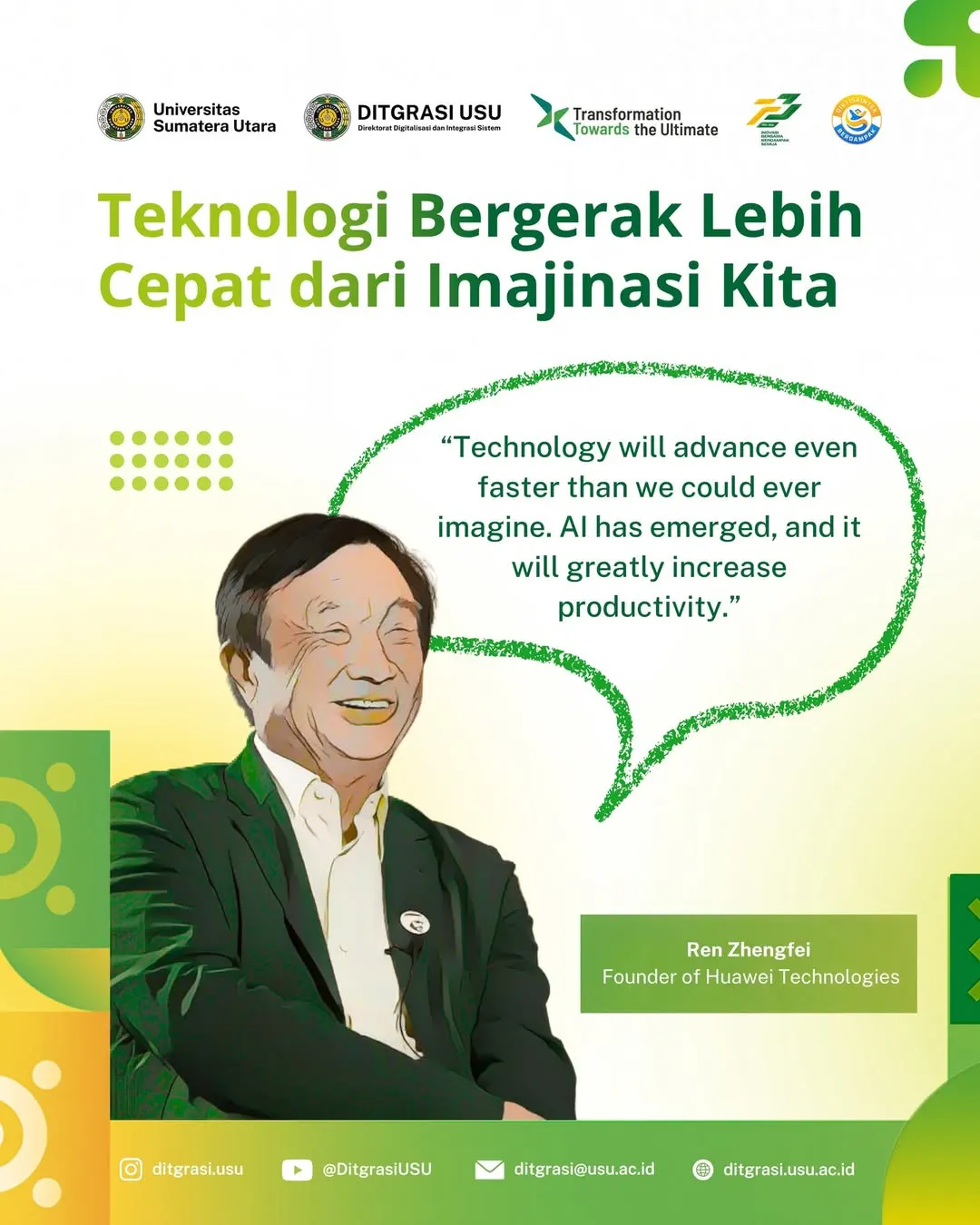 Technology Moves Faster Than Our Imagination