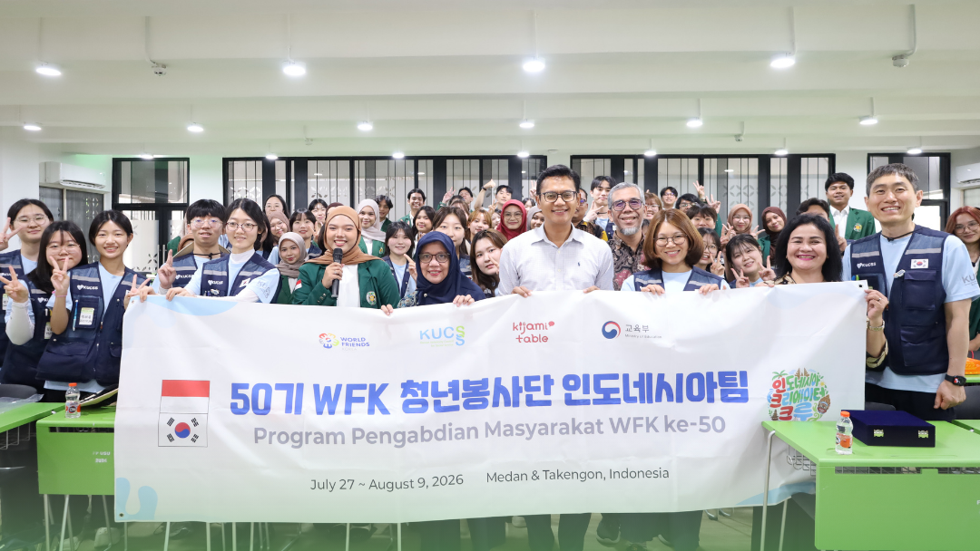 Dekan Fakultas Pertanian USU Paparkan Dampak dan Risiko Perubahan Iklim terhadap Sektor Pertanian Indonesia pada WFK Youth Volunteer Program 2026