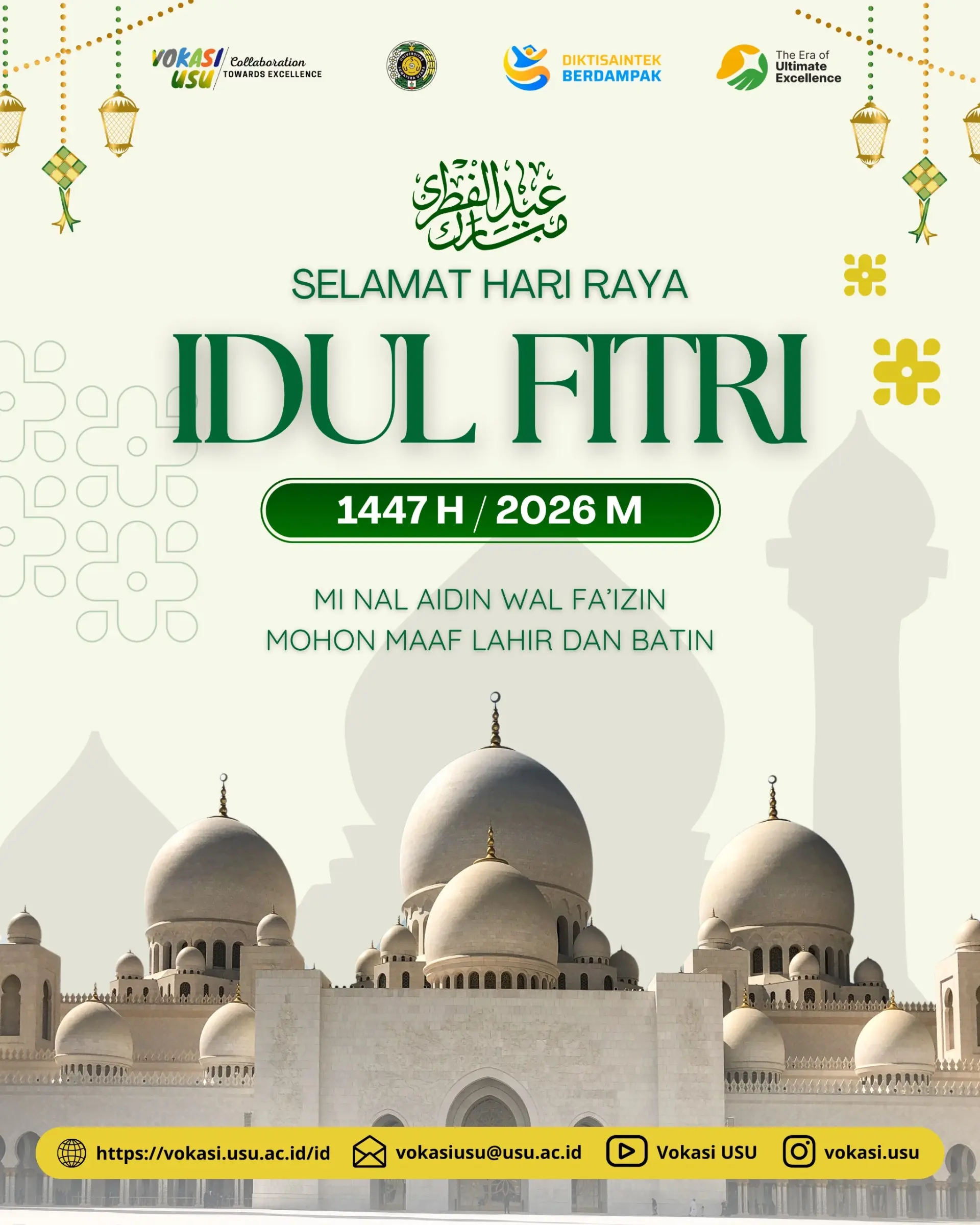 Fakultas Vokasi Universitas Sumatera Utara Mengucapkan Selamat Hari Raya Idul Fitri 1447 H
