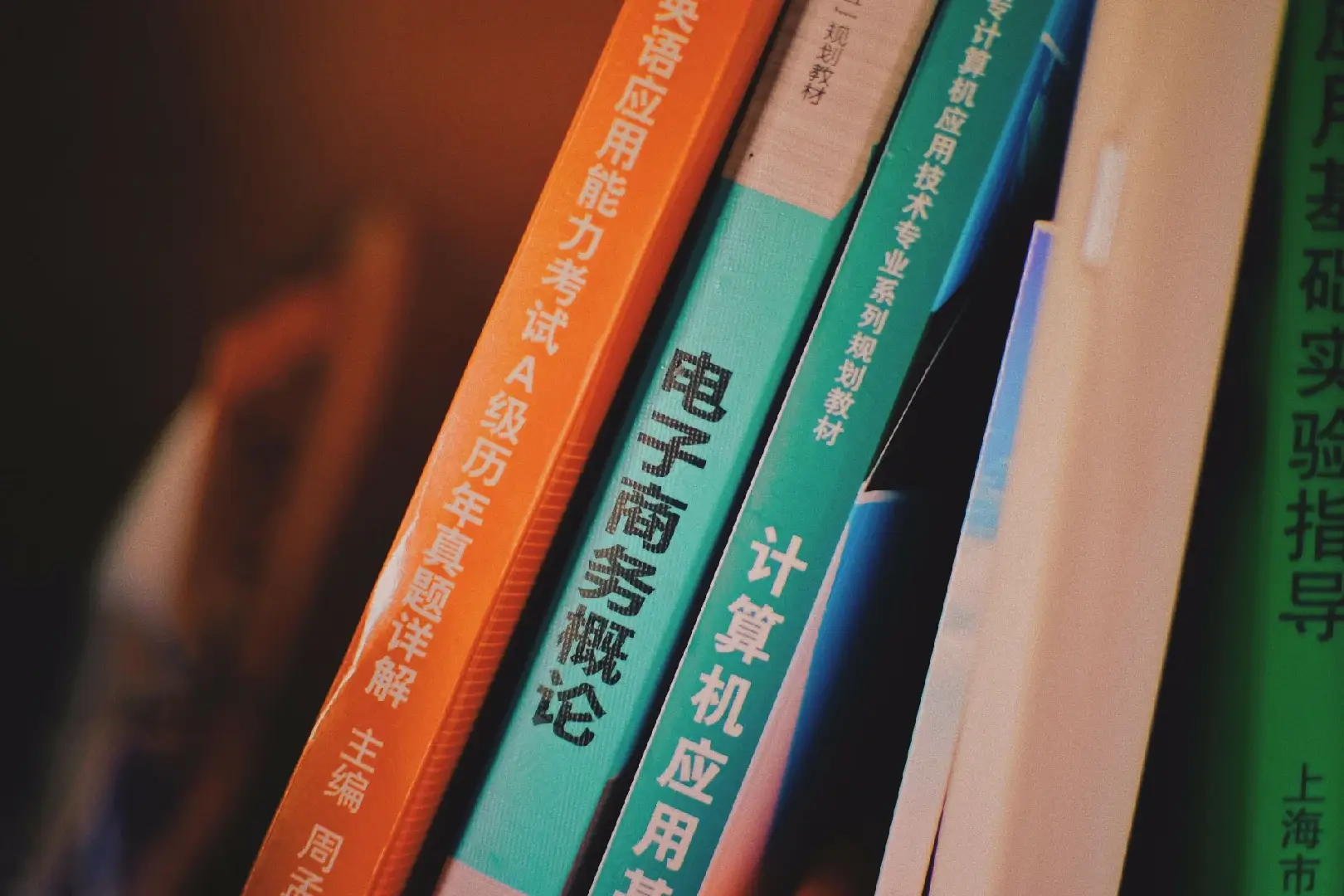 Japanese Literature
