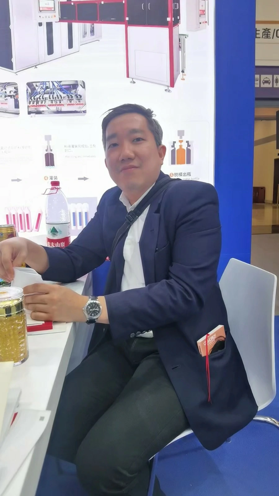 Limiyanto Tenseri
