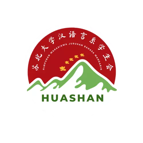 HUASHAN