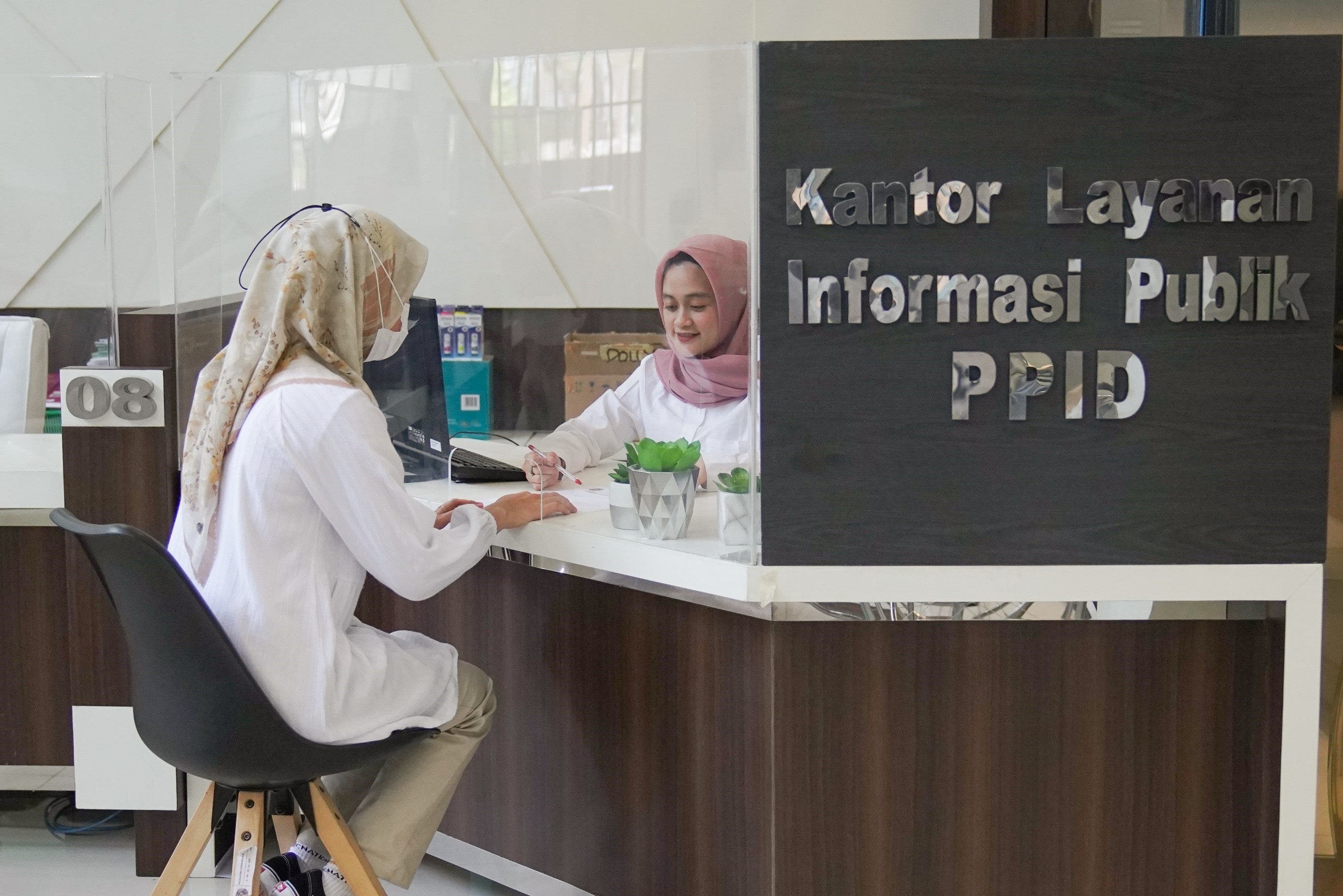 Gambaran Singkat PPID