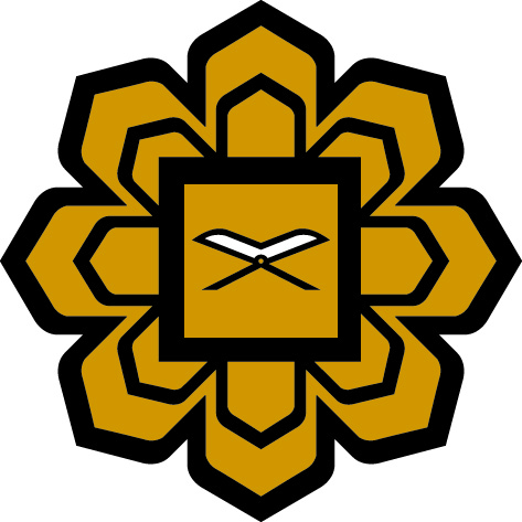International Islamic University Malaysia