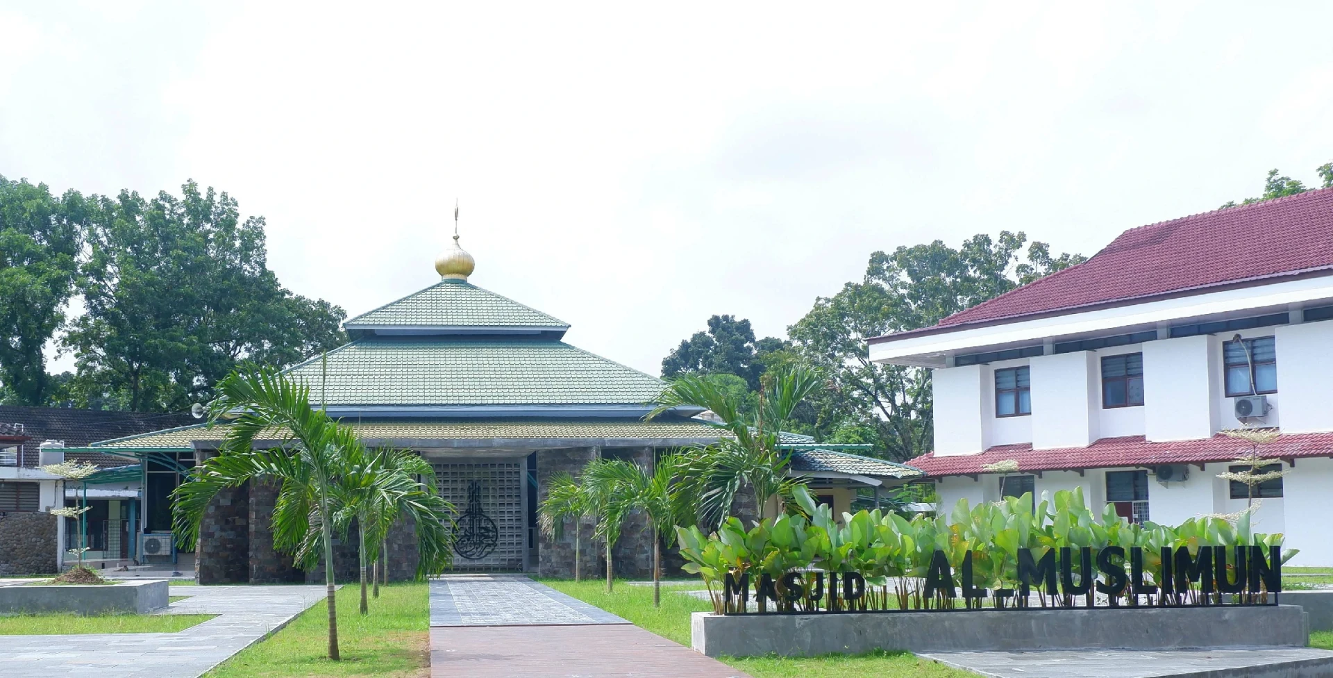 Masjid Al-Muslimun