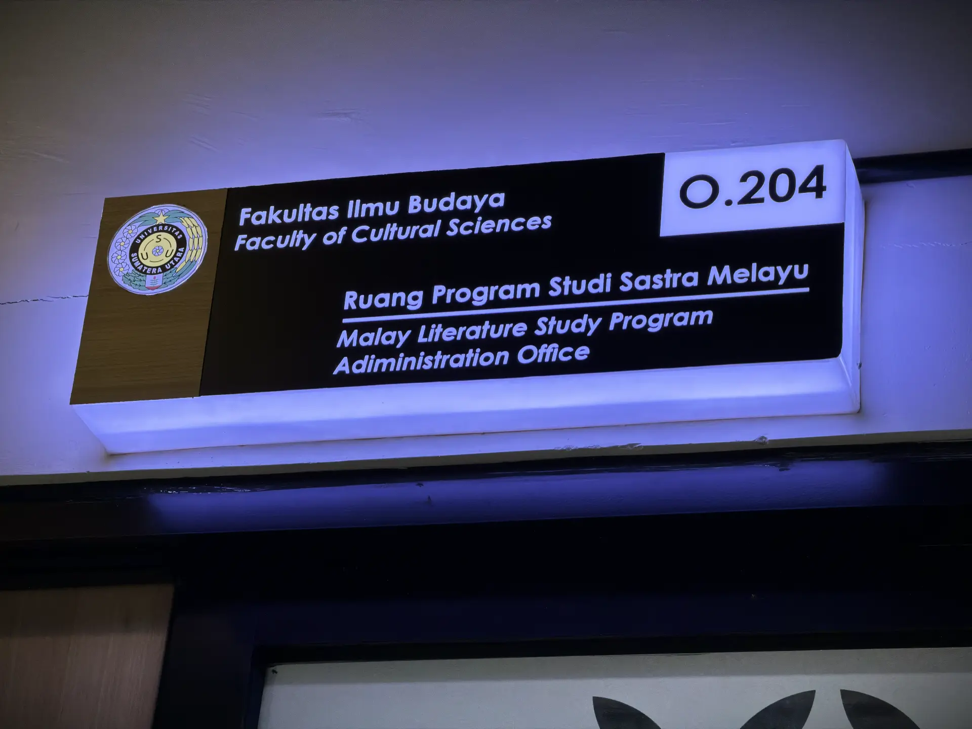 Sarjana Sastra Melayu